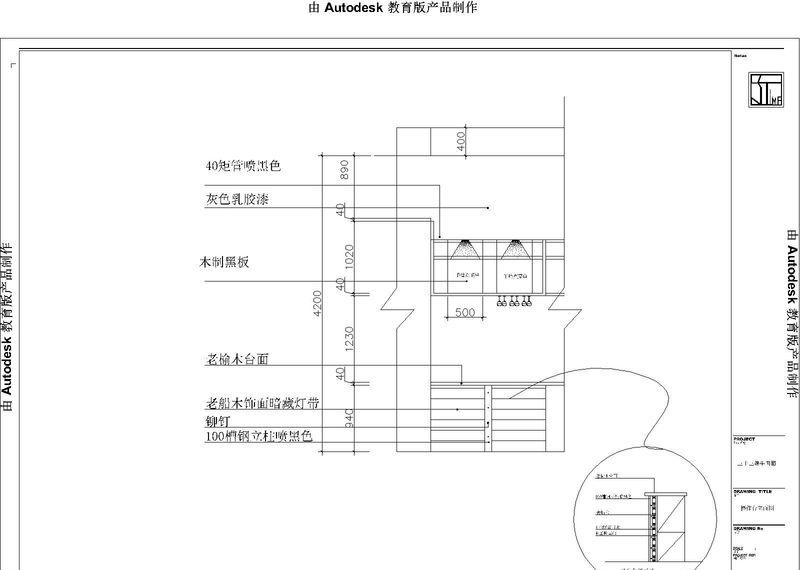 重庆三十三碗 | 花园餐厅的自然与现代交融-25