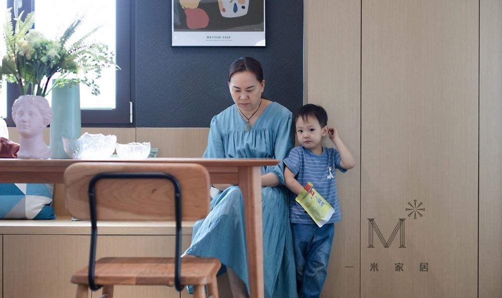 平层丨【一米家居】Ninaの家×老房改造-16