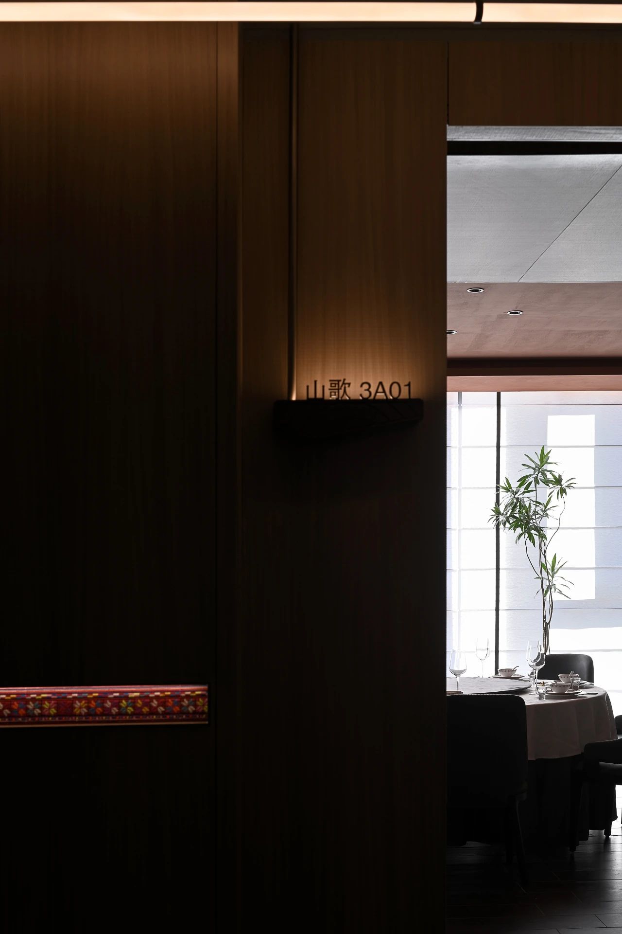 广西宴丨中国南宁丨杭州無形有行设计-74