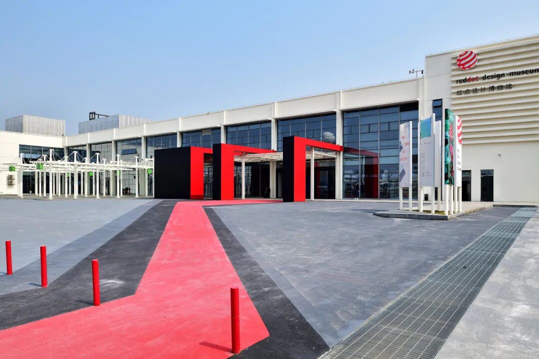 JJP×国际博物馆日｜重现2018：那座停靠过厦门机场的红点设计博物馆-26