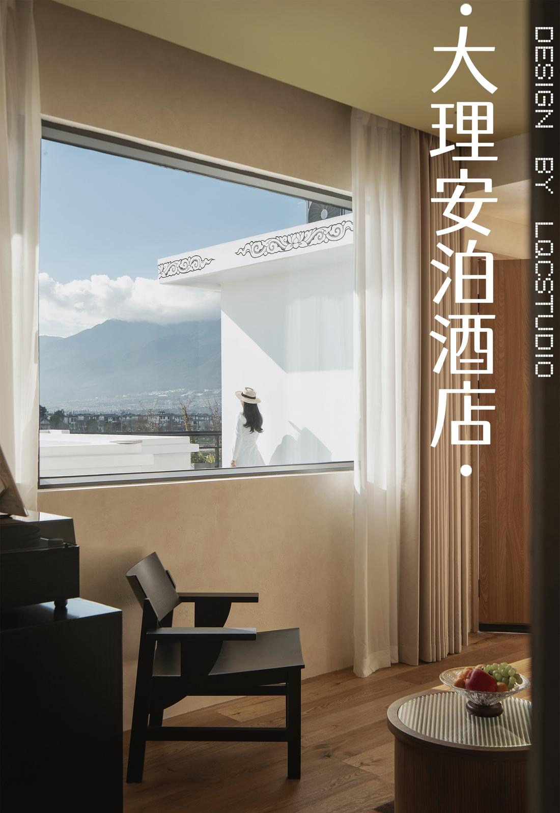 大理安泊酒店丨中国大理丨黎秋辰,杨毅,何乾本,侯俊杰-0