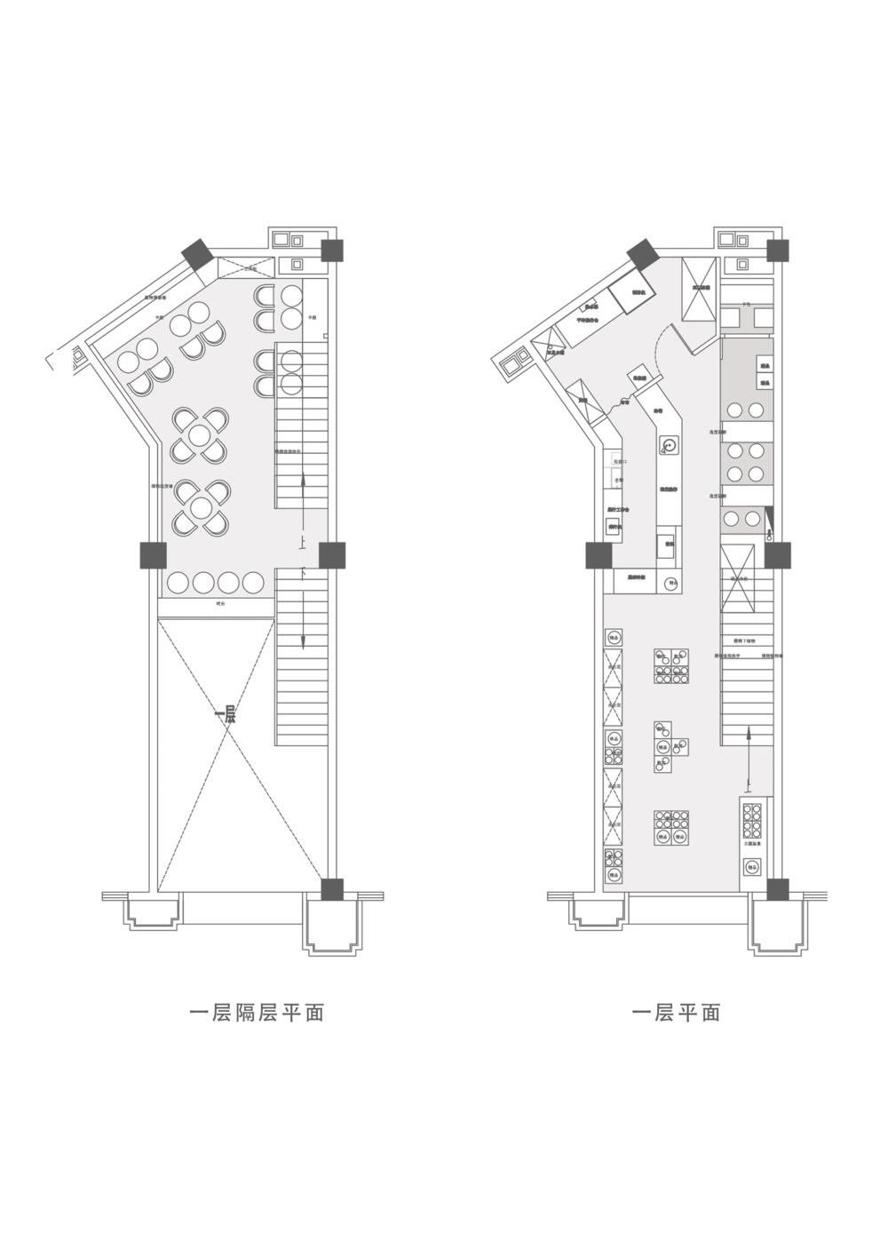 37度白-20