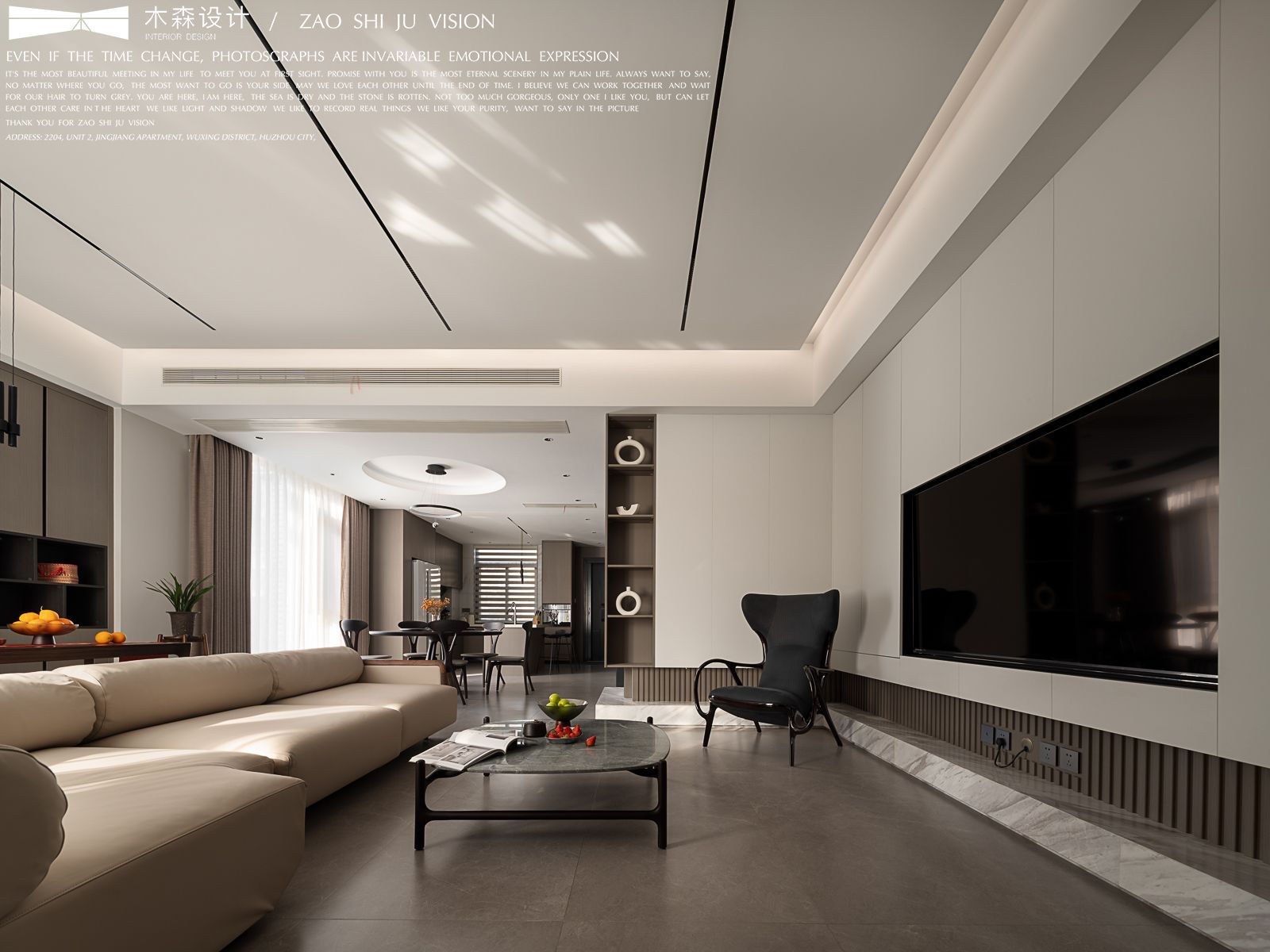 木森设计-湖州富力城排屋设计落地实景摄影-0