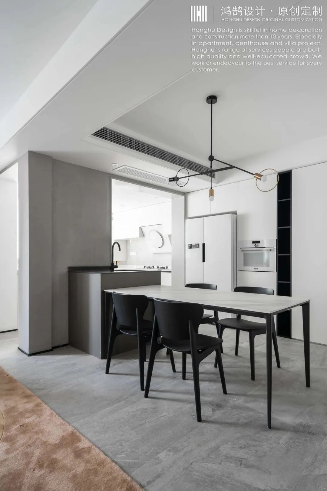 现代轻奢婚房，120㎡黑白灰++ 糖果色混搭设计-26