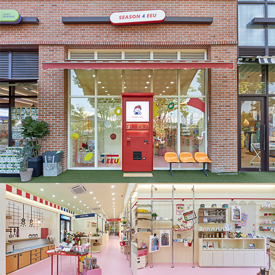 甜蜜四季 | 28 平糖果色甜品店设计-1