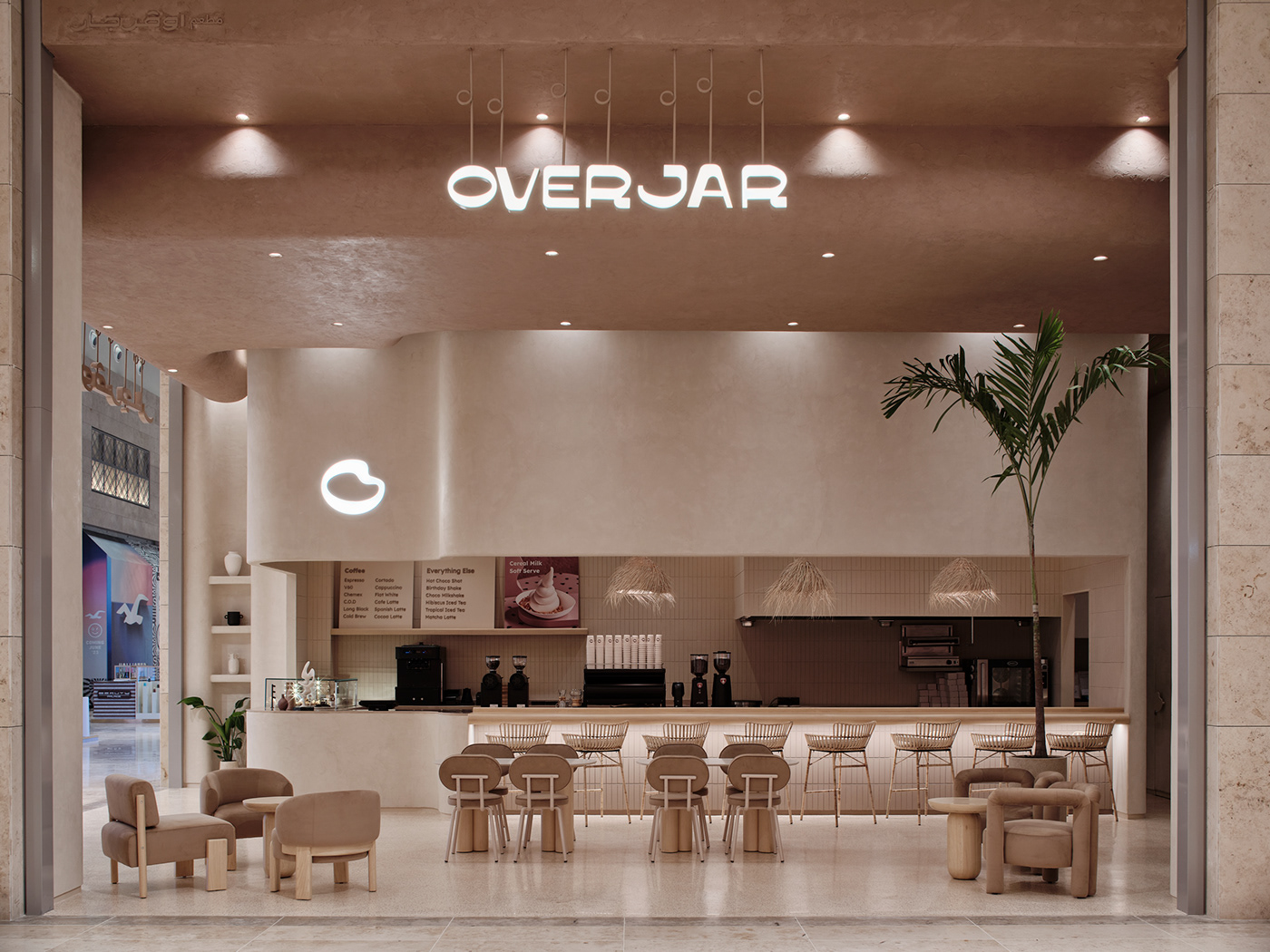 OVER JAR 咖啡店丨Mohammad Taqi Ashkanani-0