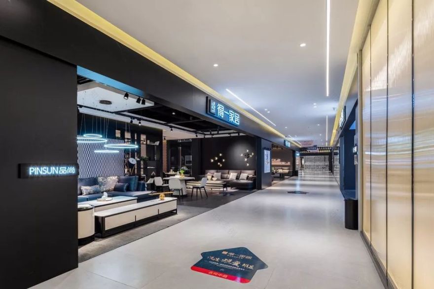 得一家居展厅 | 极简休闲生活空间-16