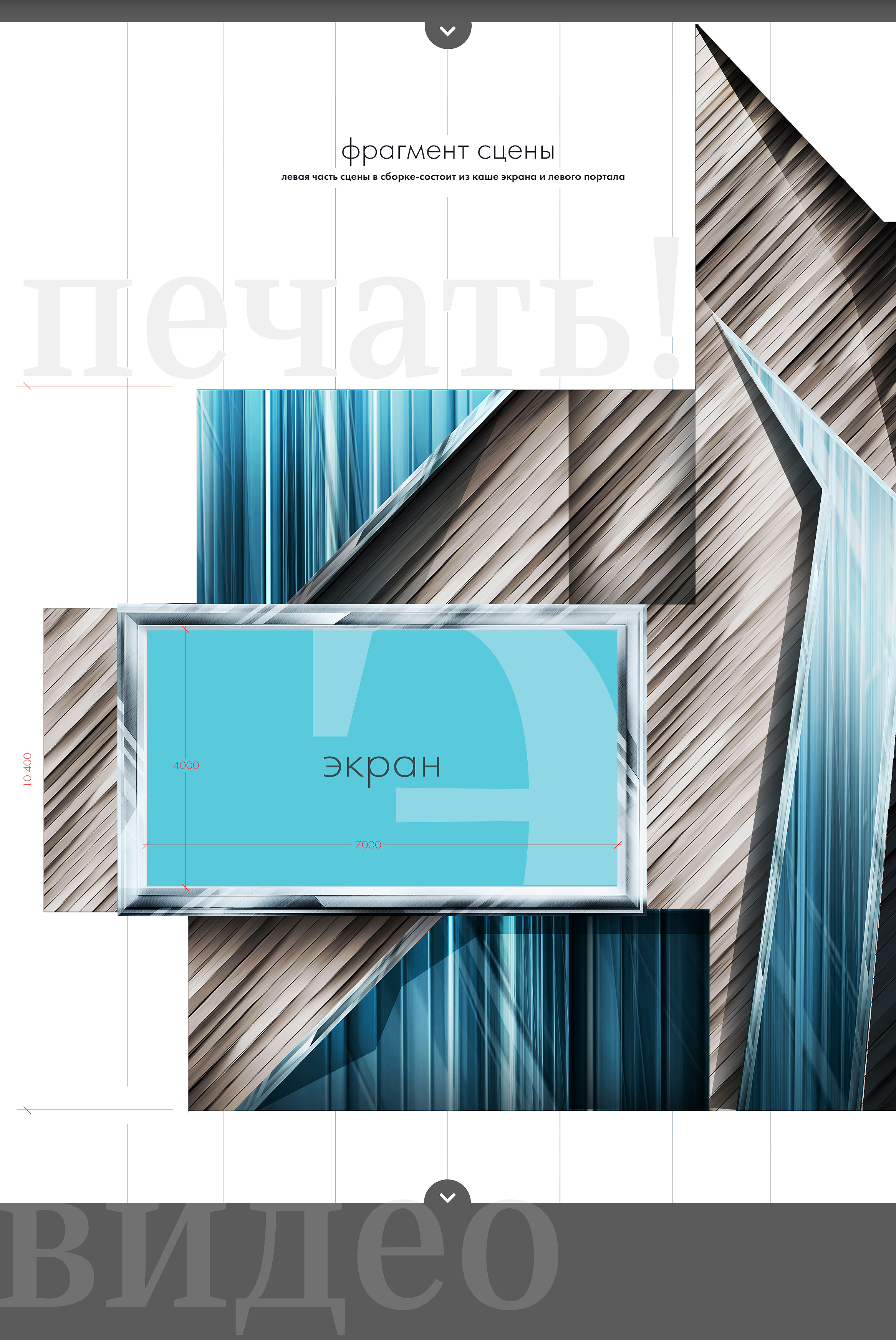 Псков/Ганзейские Дни Pskov/Hanseatic Days-14