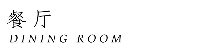 徐州鸿鹄设计复式住宅丨中国徐州-30