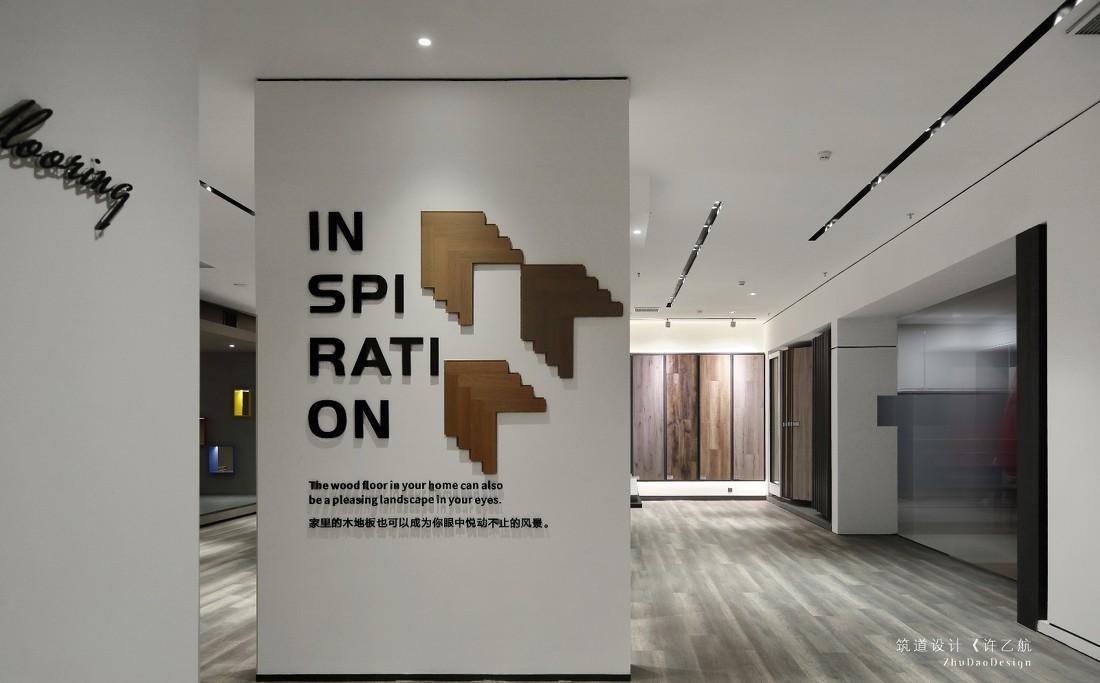 BOX 展厅——虚实结合的空间艺术-9