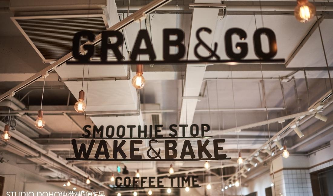 绿意盎然的健康餐厅-18