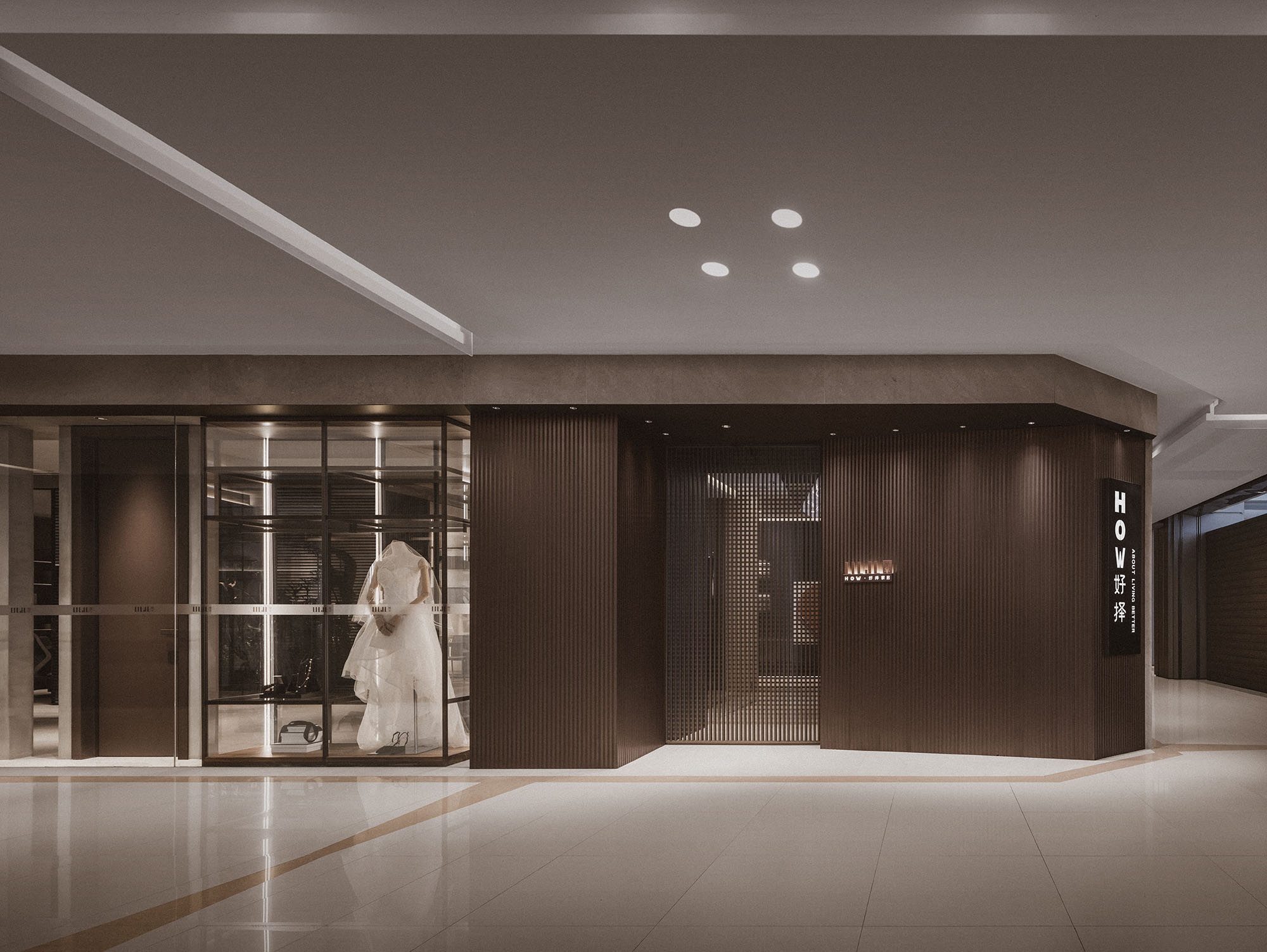 好择家居 · 厘芈展厅丨LILJL-0