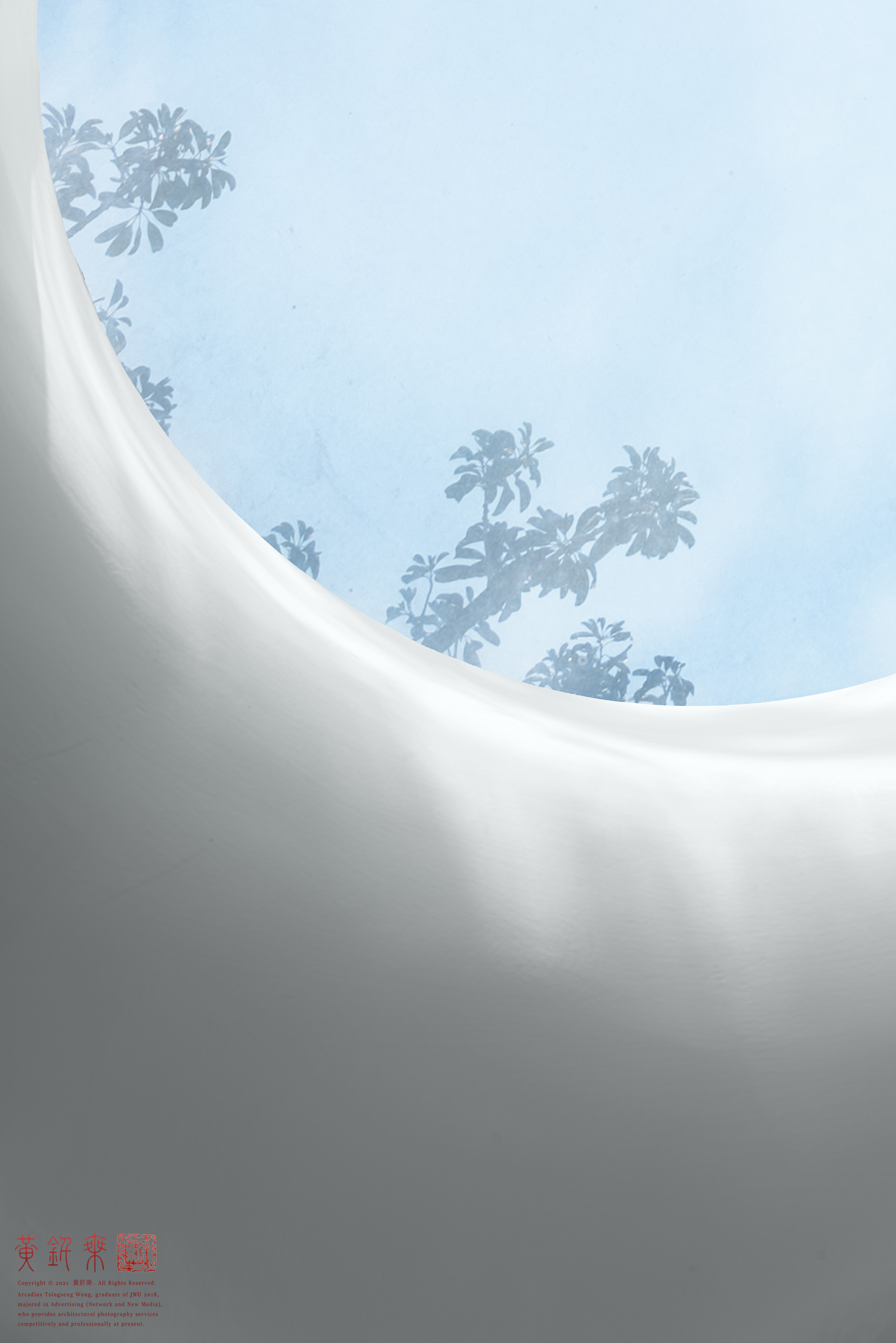 广州科学城 GTP 归谷 Link 综合体丨中国广州丨TCDI 创思设计集团-98