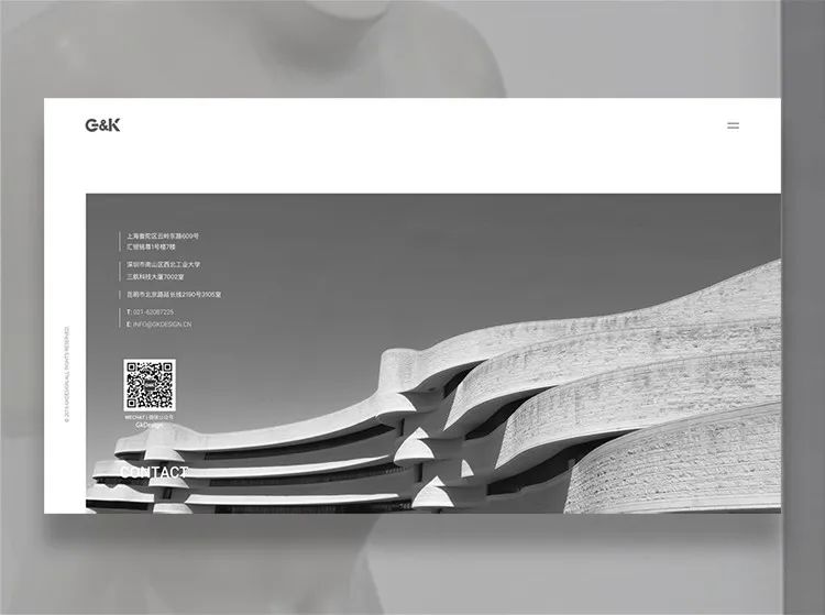 谷合互动打造品牌设计传奇,助力室内设计行业焕新-23