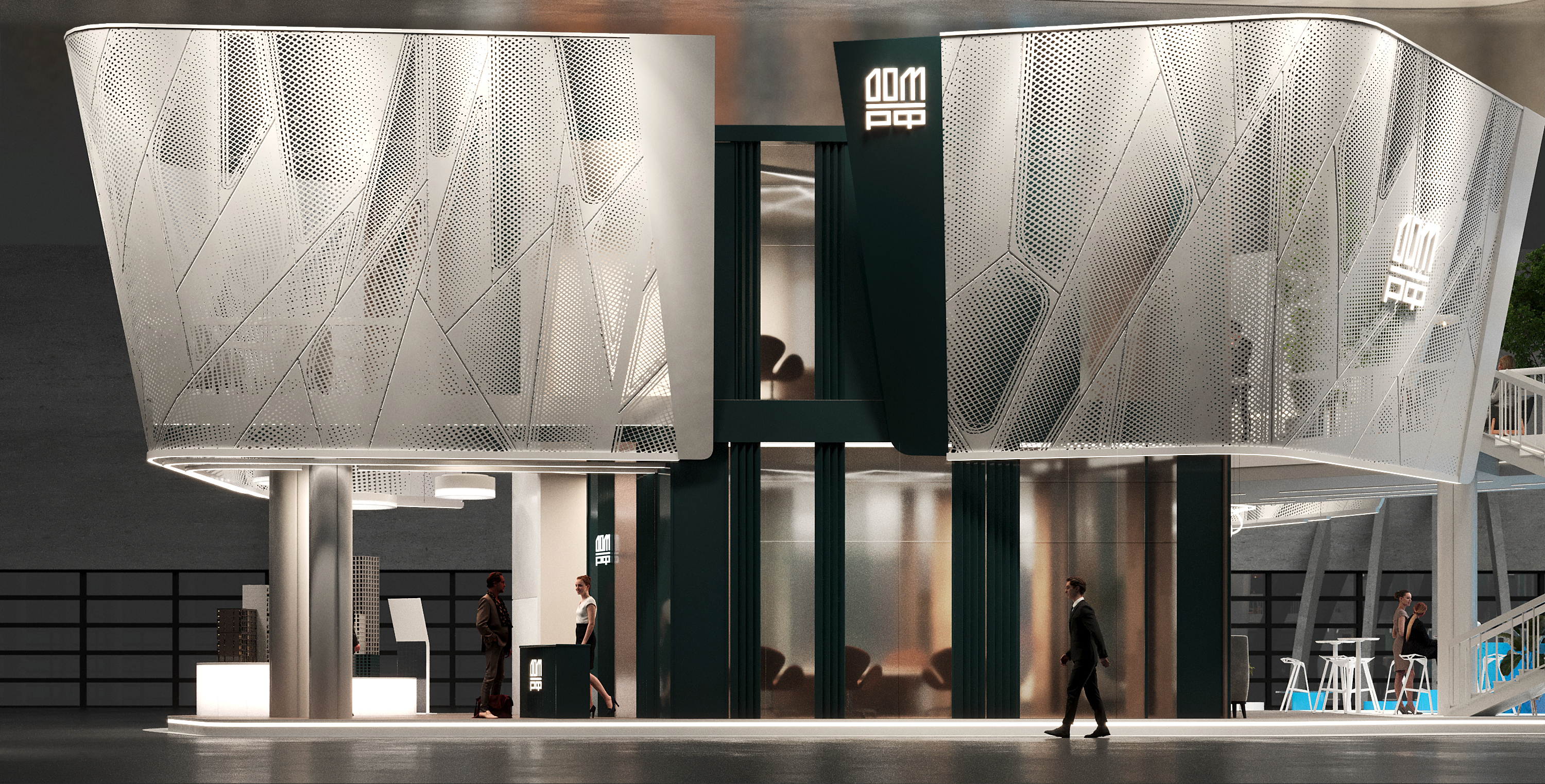 Multibrand Pavilion 2023-13