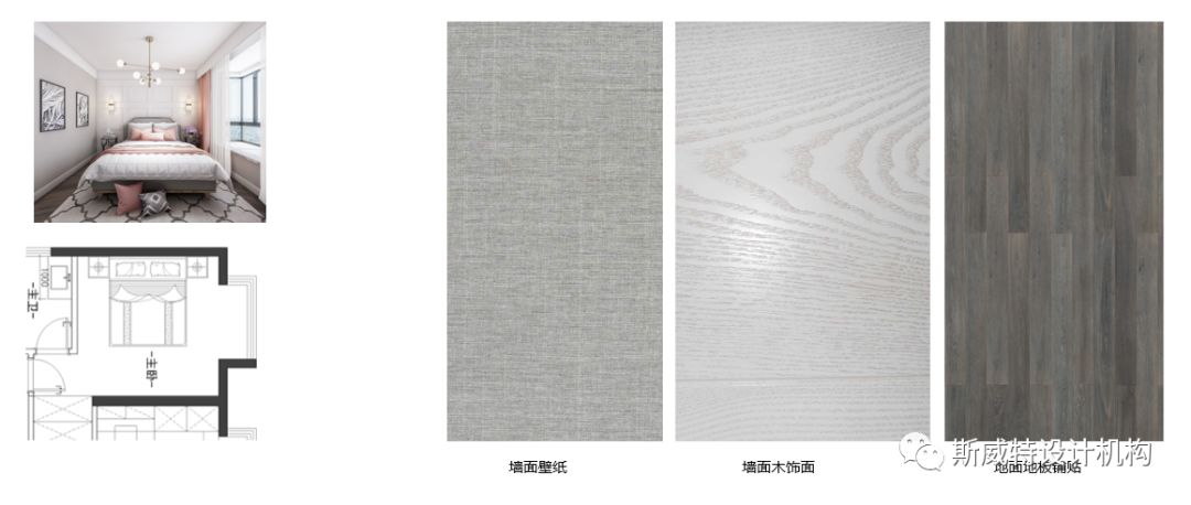 万达 one 现代轻奢风，付必正设计师的完美呈现-52