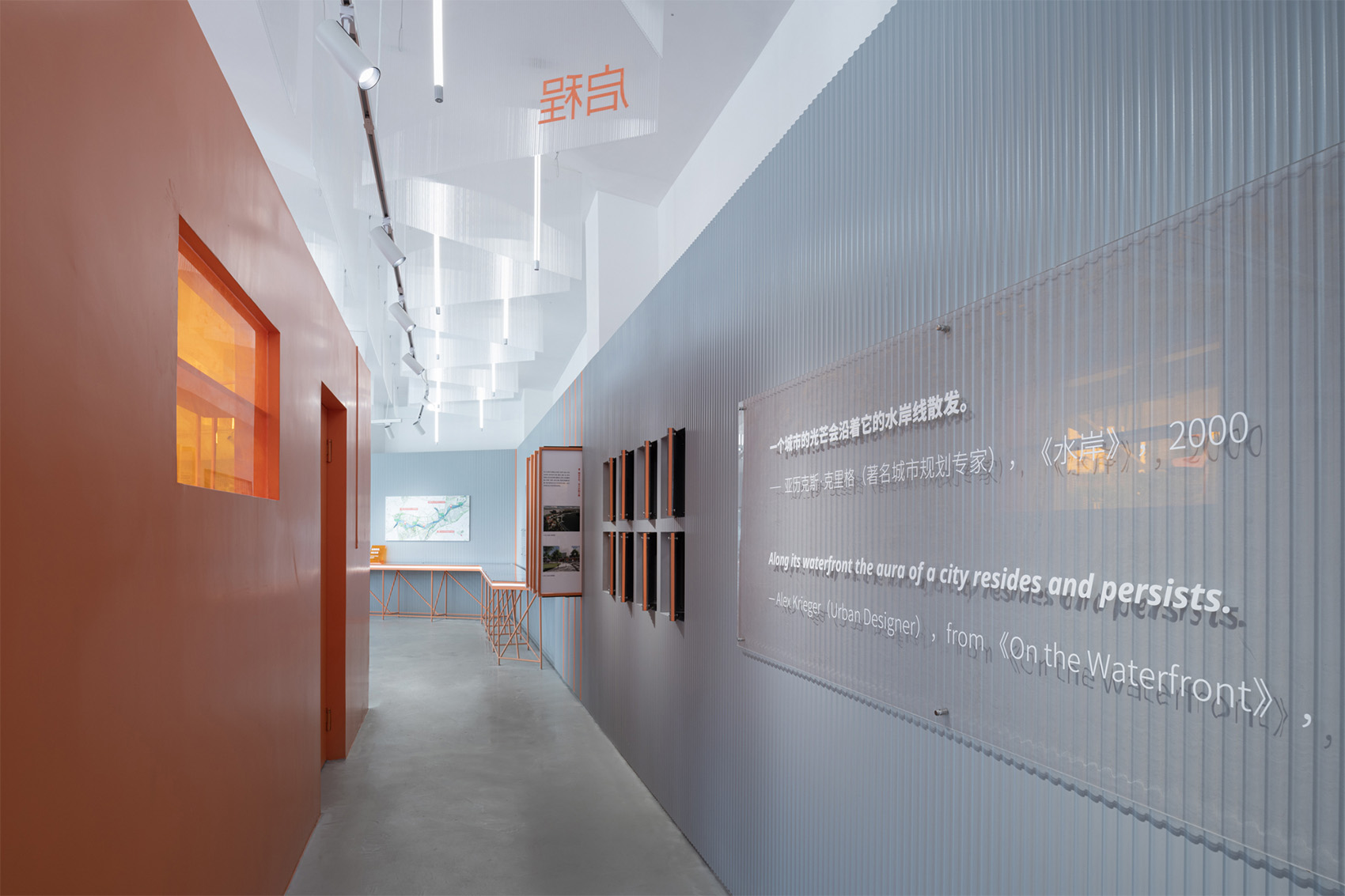 三江六岸城市展厅丨中国东莞丨梓集fabersociety-93