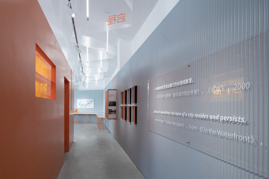 三江六岸城市展厅丨中国东莞丨梓集fabersociety-93