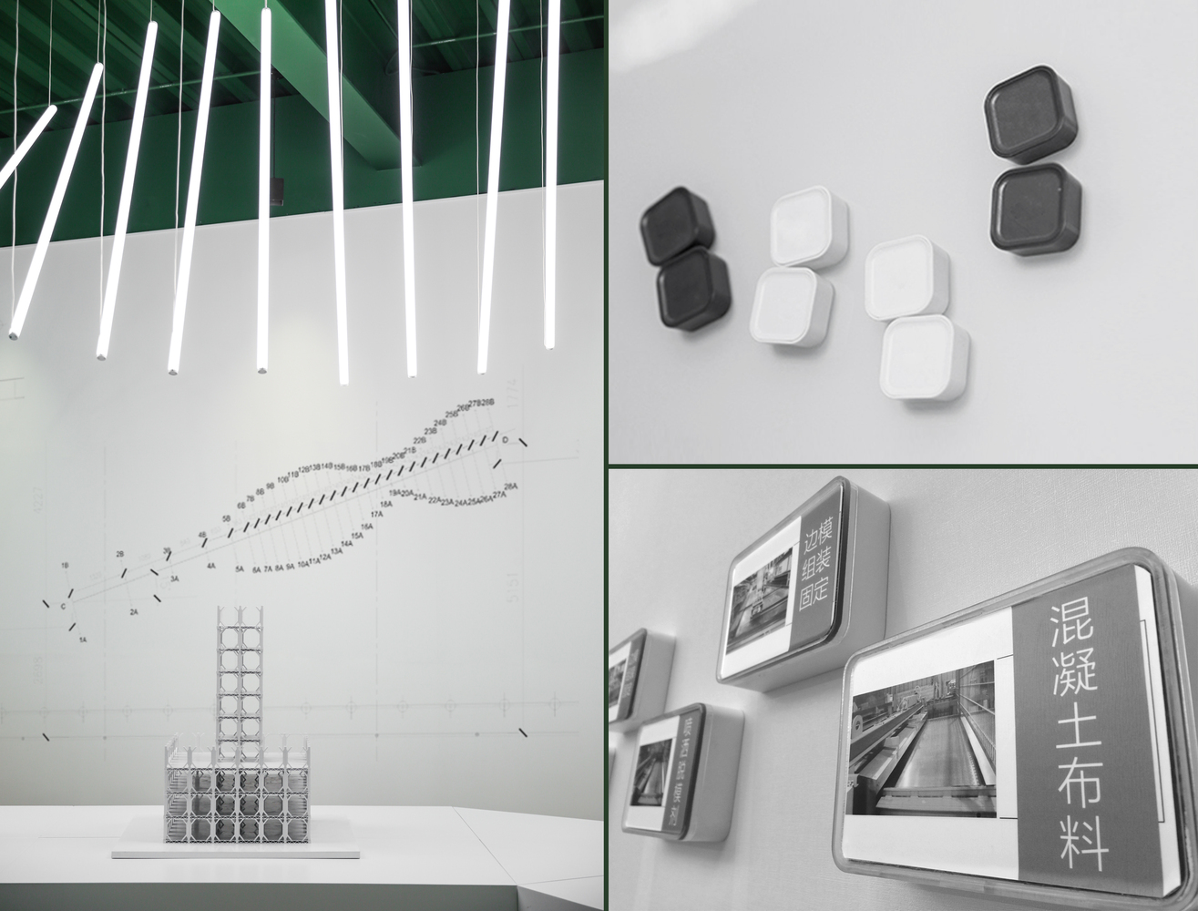 苏州建设交通高等职业技术学校建筑工程系展馆-42