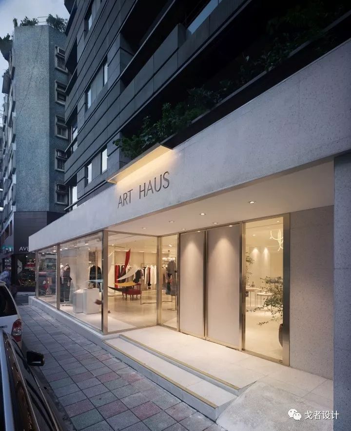 Art Haus 高端服装精品店设计-32