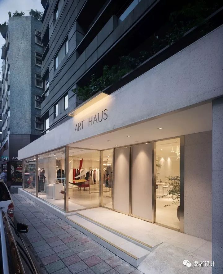 Art Haus 高端服装精品店设计-32