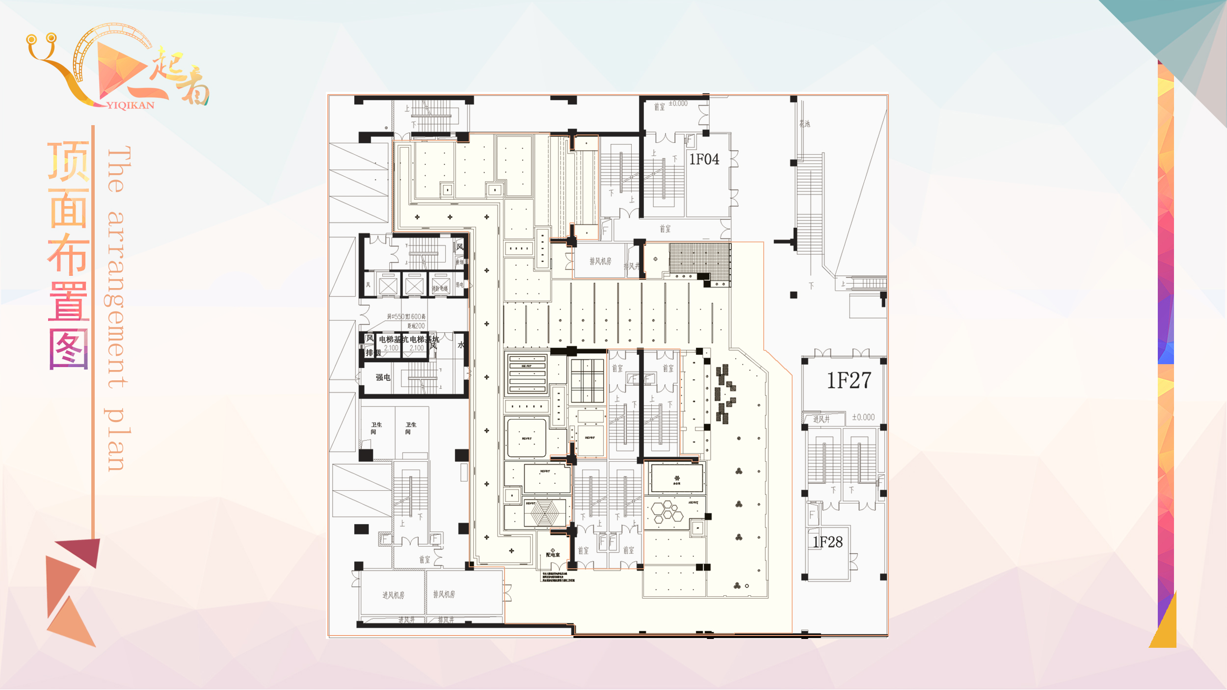 青春回忆 | 六月份毕业设计展示-35