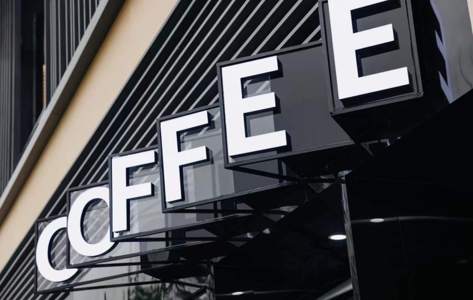 成都天府未来中心商业包装丨中国成都丨宇合光年-29