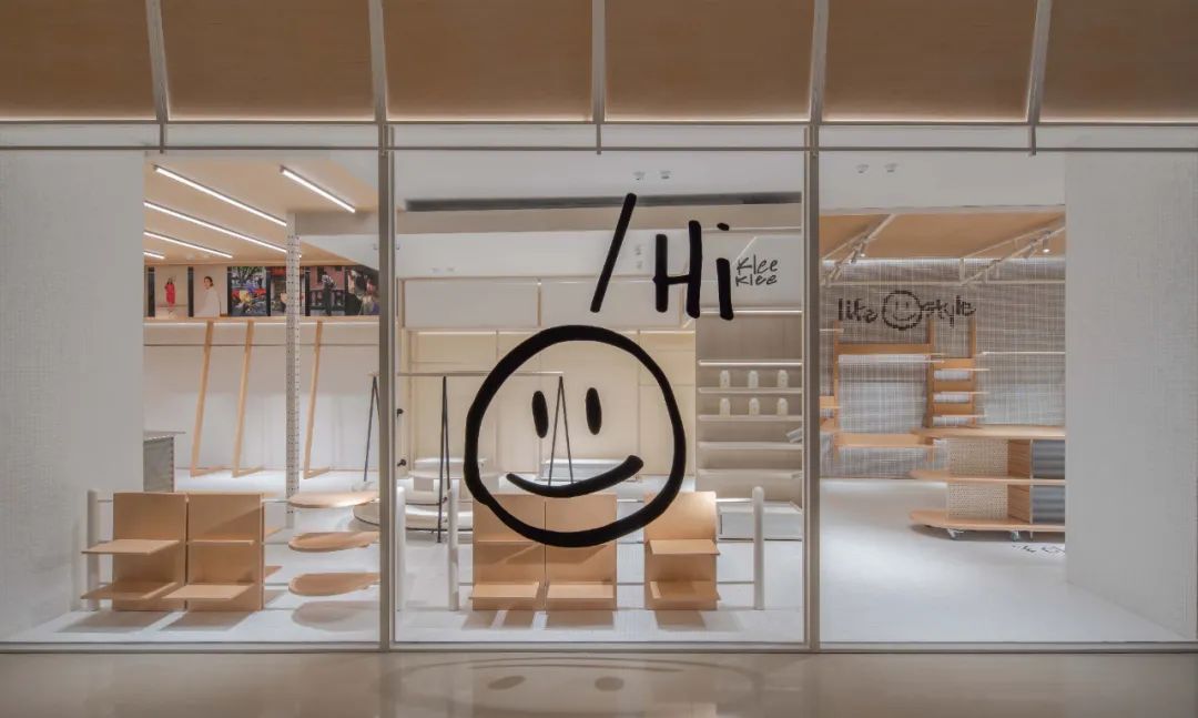 ZUCZUG素然 - Bazaar大型市集店及Flat公寓店 | Sò Studio-8