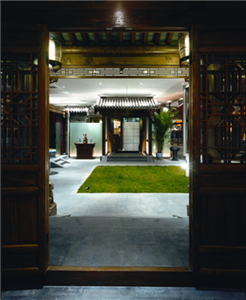 老舍茶馆·四合茶苑-4