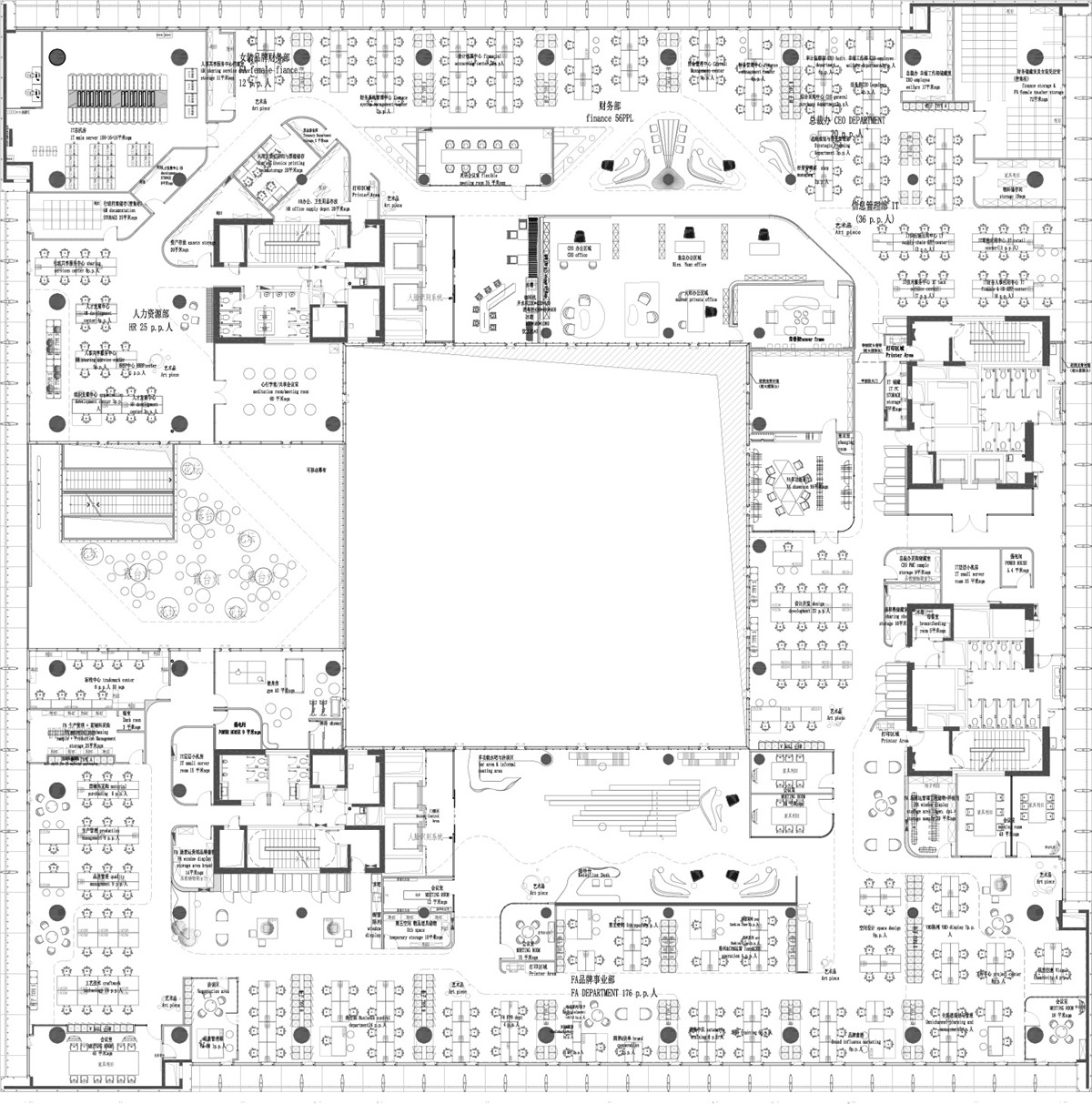 智能虎鲸丨上海研趣品牌设计(YHD)-132