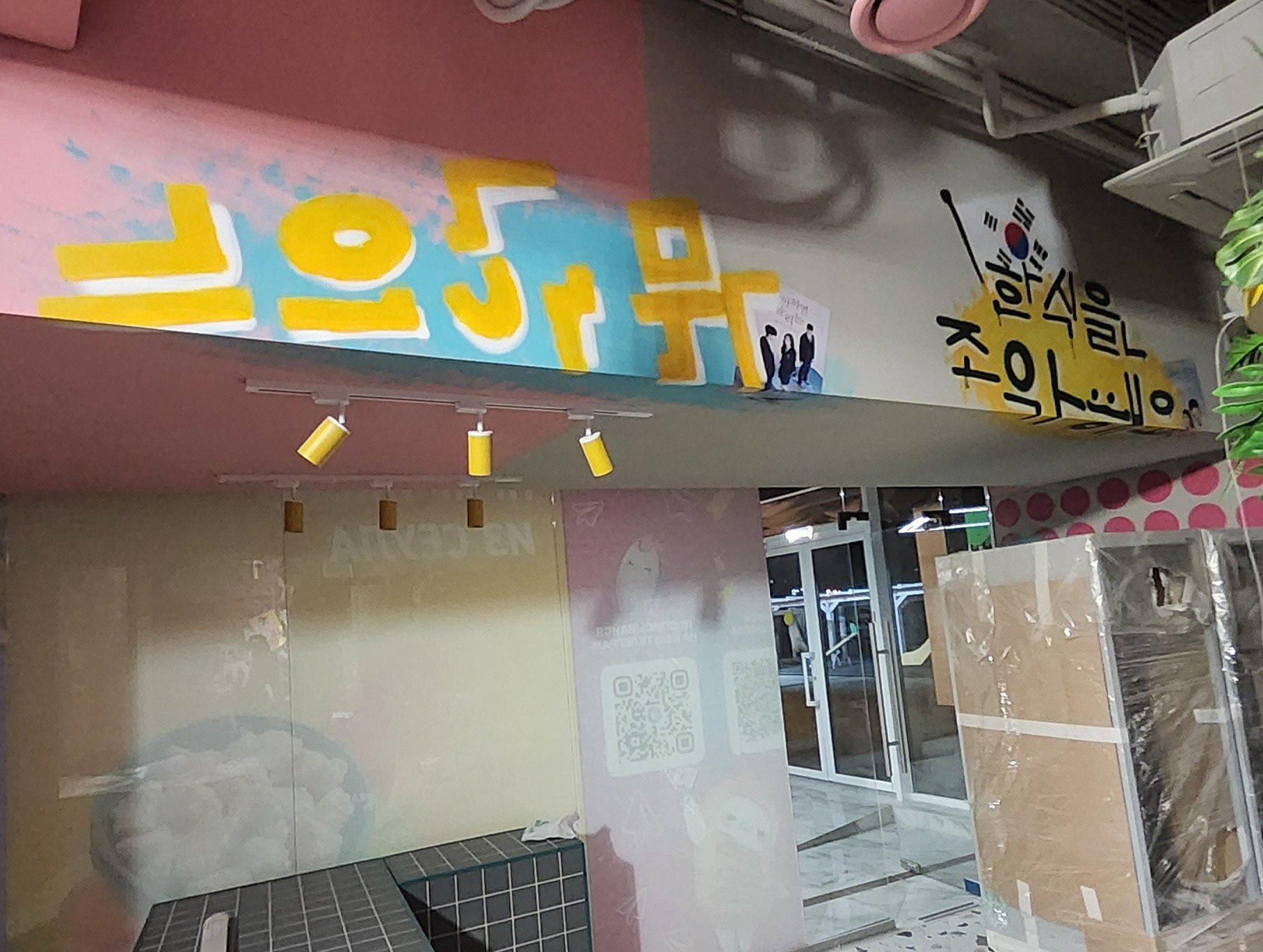 CHICKO室内墙绘丨Roman Chekalin（墙绘艺术家）-7