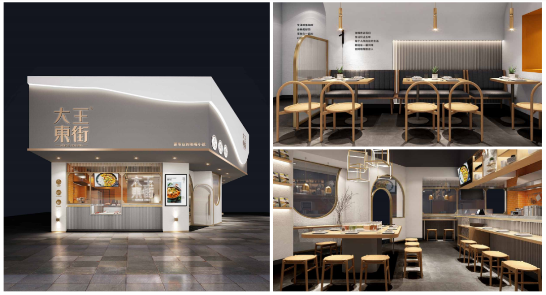 厦门大王东街咖喱专门店——精致空间传递咖喱之美-90