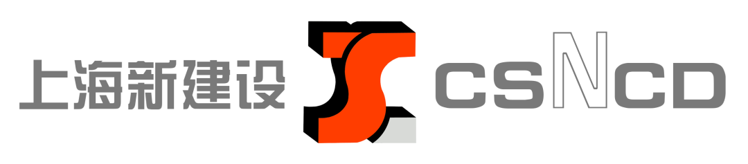 喜讯|双喜临门！上海新建设荣获两项荣誉-60