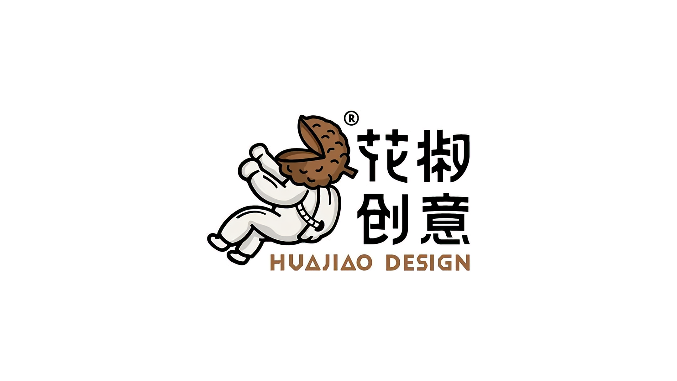 沐光而居丨中国重庆丨花椒创意-75