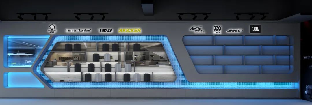 【展示空间设计】｜车之选门店设计-129