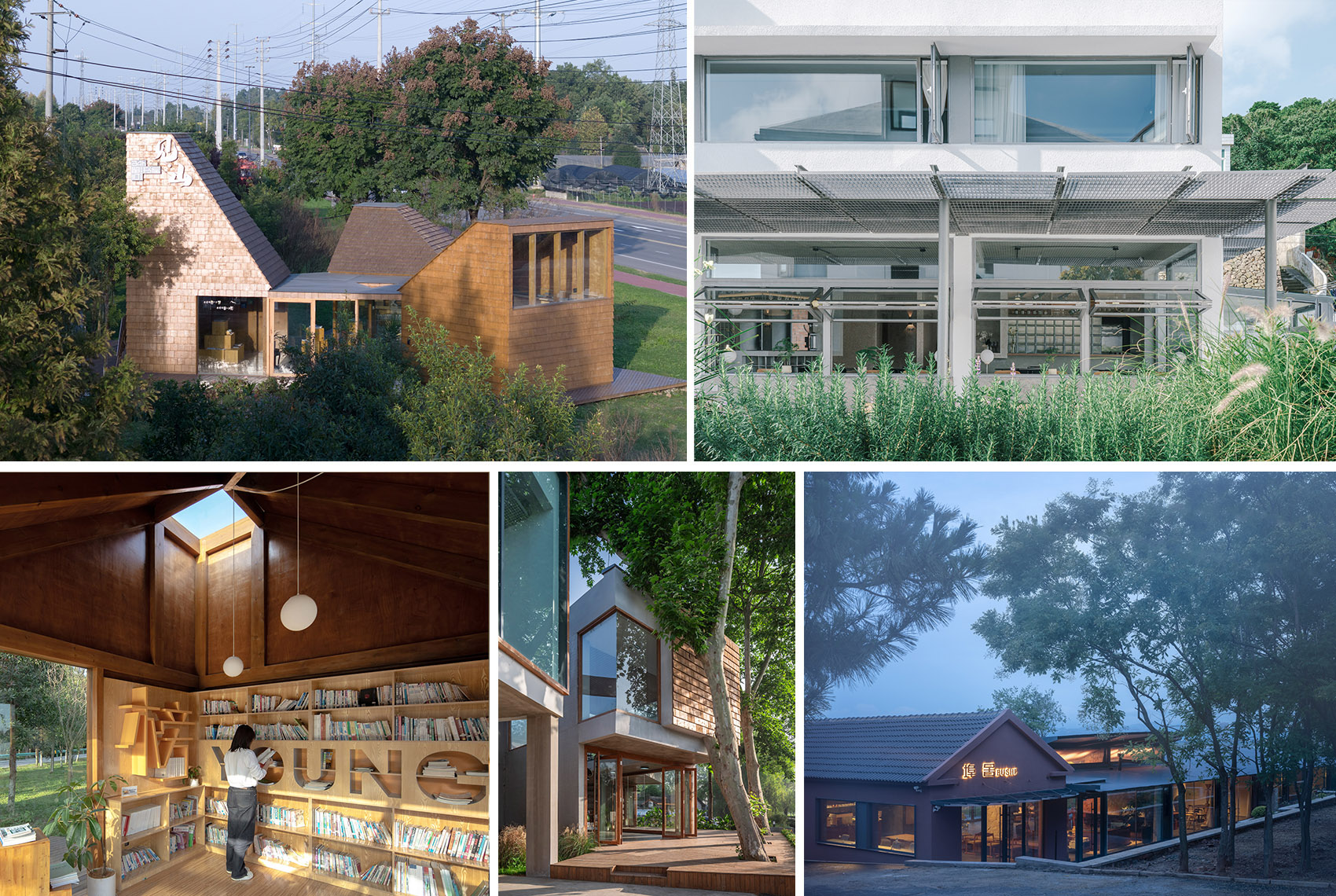 北锣鼓巷泊寓丨中国北京丨超级建筑事务所-211