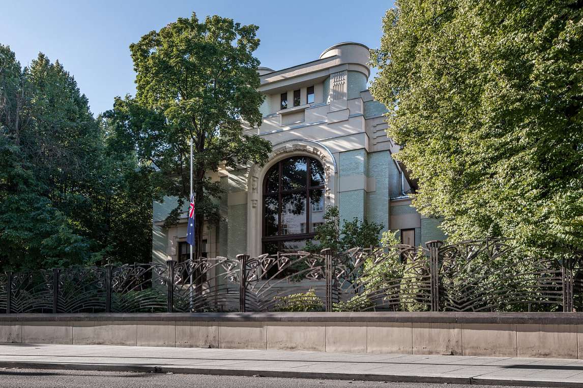 Кропоткинский переулок, дом 13. Особняк Дерожинской в Штатном пер.-0