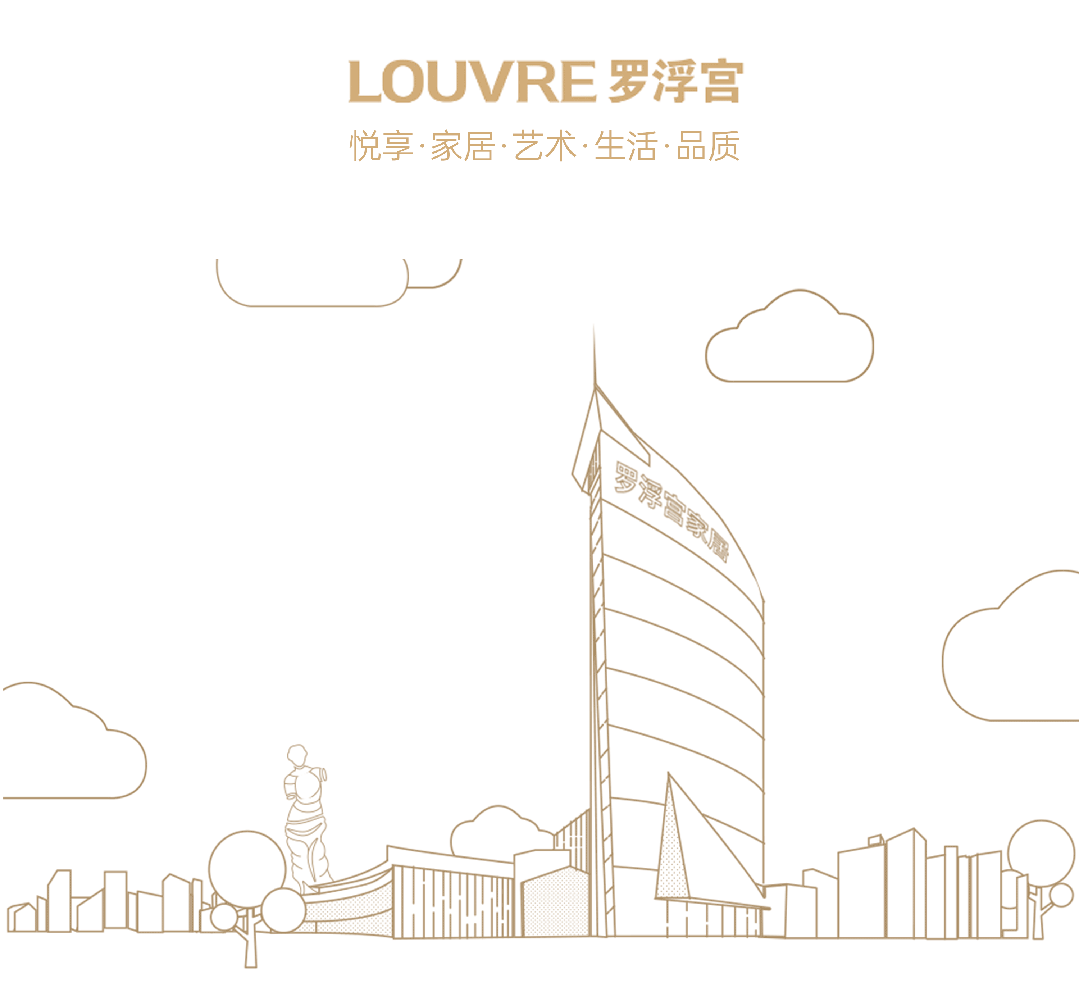 父亲节特辑｜解码老爸类型，用家居表达爱-19