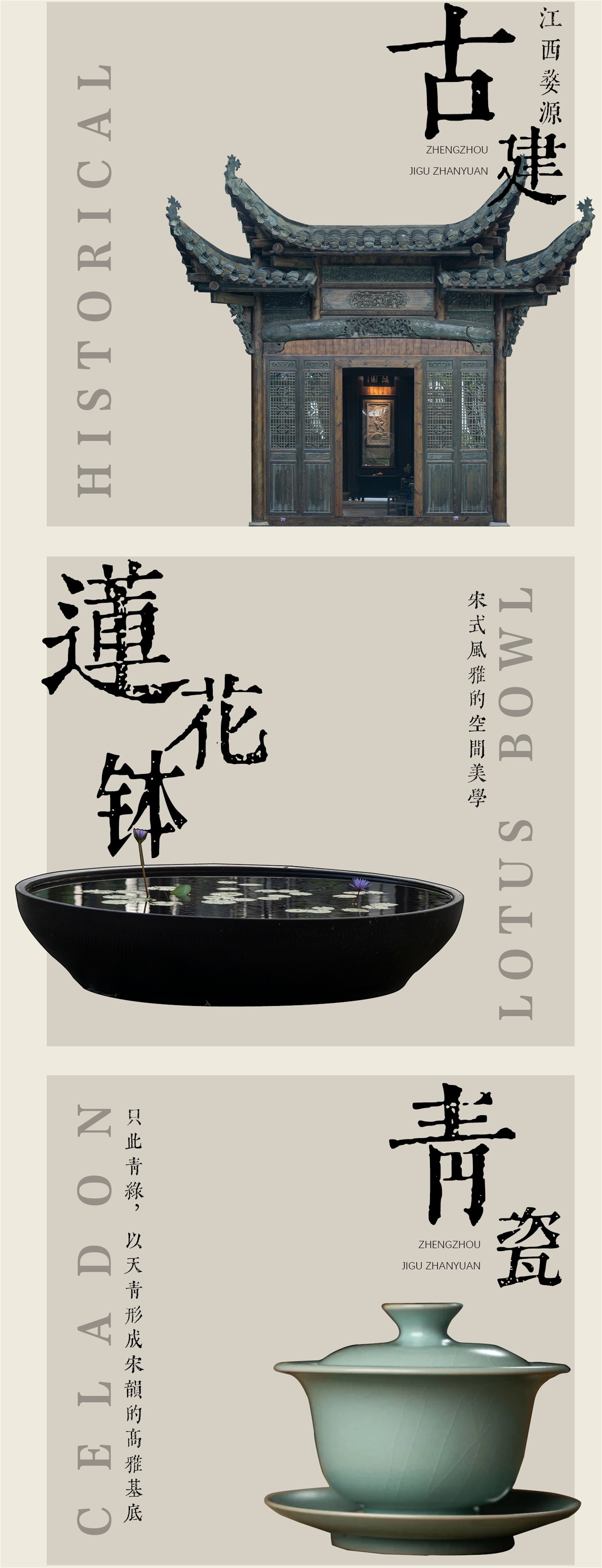 海口鸿园国际公寓(雅诗阁)丨中国海口丨蓝调国际(景观),上海天华建筑设计有限公司(建筑)-27