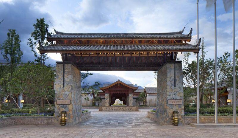 丽江金茂君悦酒店-12