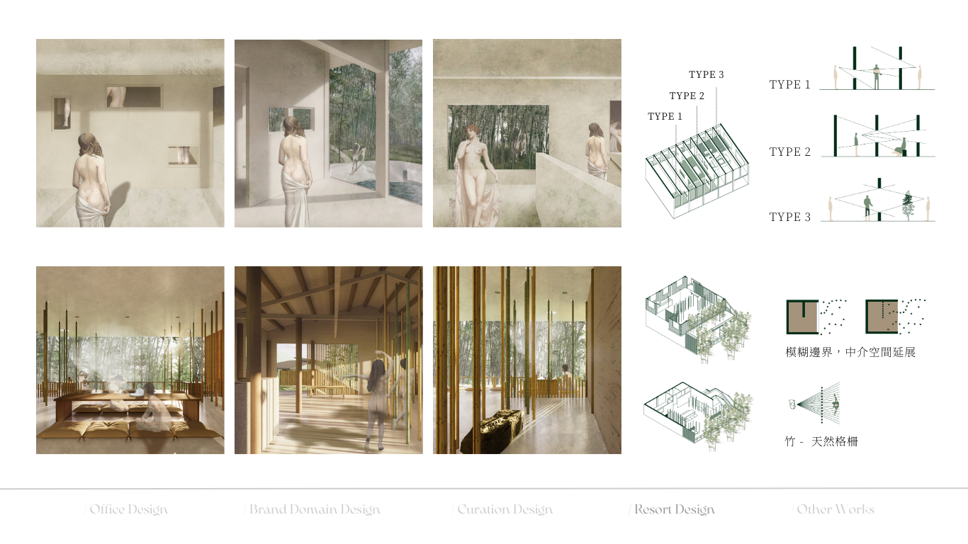 2023 個人作品集 | 許庭瑜-16