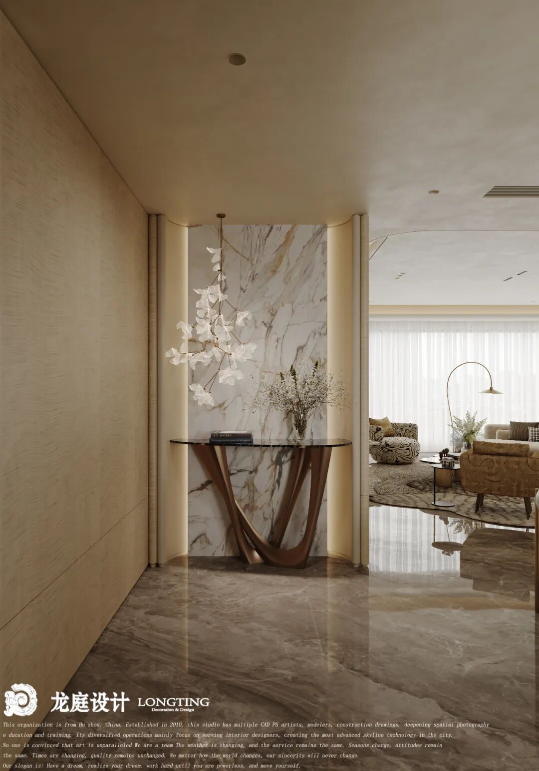 春辰里雅韵奢居丨中国湖州丨龙庭设计-23