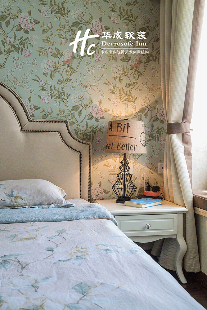 万科金色城市-20