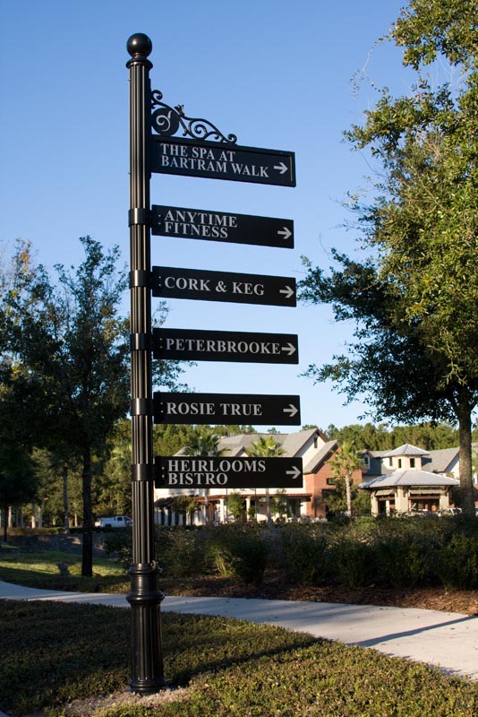 巴特 ram 步行街-26