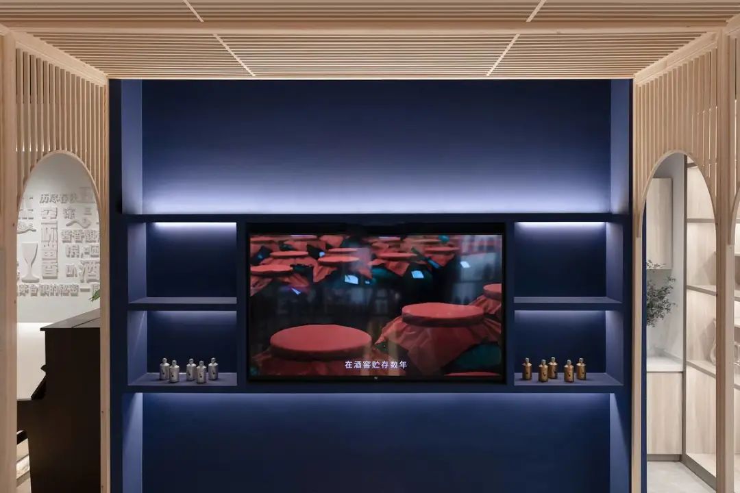上海城市“茅台知酒堂” | 体验东方酒文化的静谧空间-16