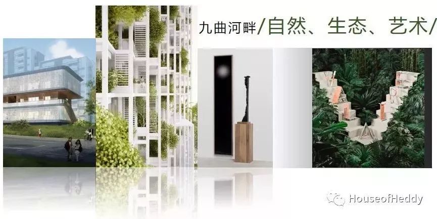 首发 | 龙湖 · 九里晴川 · 揽境 | 绿意未来感的销售中心-12