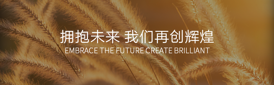 AUBE欧博设计丨中国上海-92