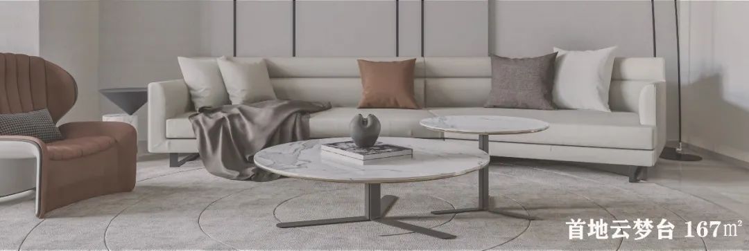 大华铂金瑞府 100㎡家居空间设计丨武汉咫尺设计-67