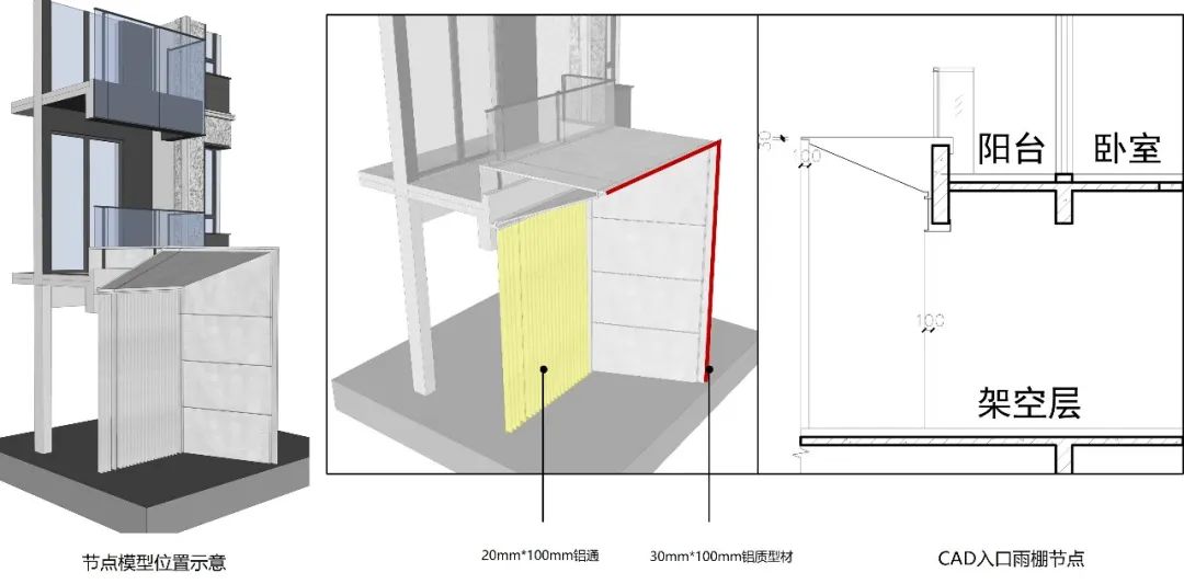 万科扬州都会滨江丨中国扬州丨上海中房建筑设计有限公司-56