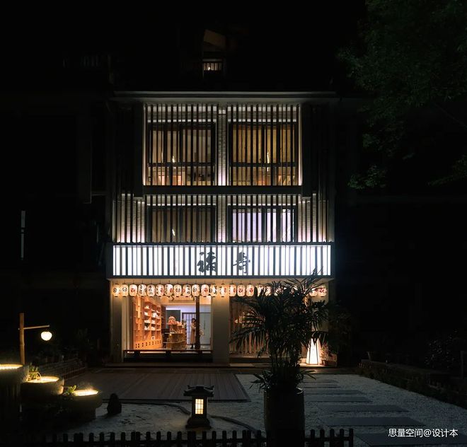 思量空间 · 与仙都日料的赴约丨中国丽水-13